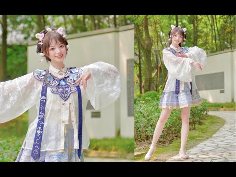 浅笑淡妆，碎步温婉｜广寒谣【晚衣】