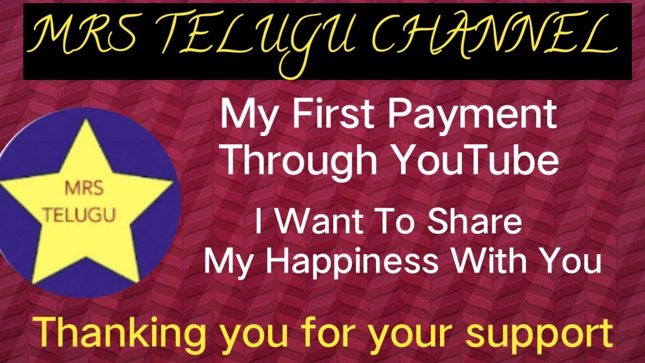 Mrs Telugu channel|First Payment by YouTube|mrs