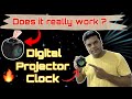 Digital projector alarm clock, Does it really work ?