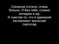 Эльбрус Джанмирзоев Весенний снегопад Эльбрус Джанмирзоев Весенний снегопад