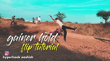 how to gainer hold flip in hindi(3easy step