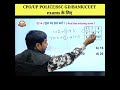 🔥Missing Term 🔥 Q.667|| लुप्त पद ज्ञात करो ||Reasoning Missing Term|  @shclassesnyatiksir