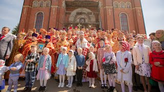 БОРИСПОЛЬ. Награждение духовенства и литургия в Кафедральном Соборе Борисполя.