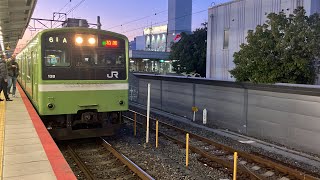 【もうすぐ引退！？】Ｑ普通柏原行き２０１系ＮＤ６１３編成、平野駅３番線に到着！！