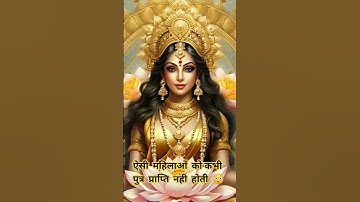 #shorts #viral #trending #motivation #shortvideo #youtube