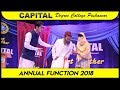 Capital degree college function 2018 hidayat skit