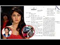 Breaking News | Rhea Chakraborty पर Sushant Singh की मौत के लिए जिम्मेदार और धोखाधड़ी का मुकदमा दर्ज