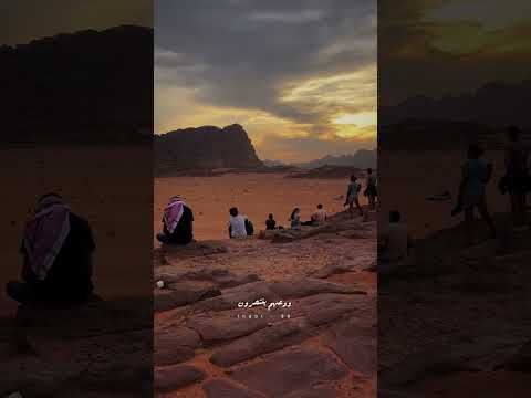 على تاريخ ذهب ولم يعد