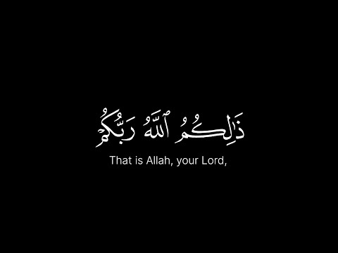 يدبر الأمر ما من شفيع إلا من بعد إذنه عبد الرحمن مسعد كروما شاشة سوداء قرآن سورة يونس