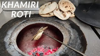 Khamiri Roti Recipe | खमीरी रोटी | Tandoori Khamiri Roti | Tandoori Roti Recipe screenshot 4