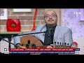 انت عمري بصوت المطرب والملحن أحمد شوقي 