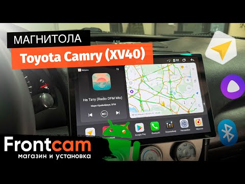 Магнитола Canbox PRO-Line 2K 4224 для Toyota Camry (XV40) на ANDROID