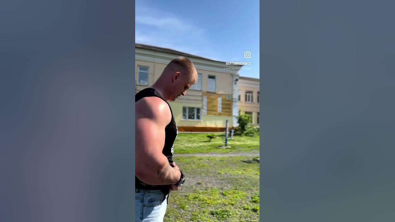 Тренировка на стадионе - YouTube