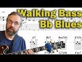 Walking Bass and Chords - Bb Blues - Jazz Guitar Lesson