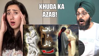 Indian Reaction To History Of Asaf And Naila Idols In Kaaba Before Islam Raula Pao