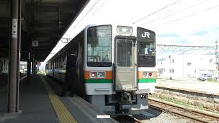 飯田線　213系　普通列車　車内放送