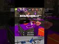 ヤグラ上のリッターは強いです【スプラトゥーン3】#shorts #splatoon3 #スプラトゥーン3