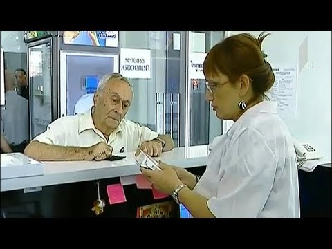 დიაბეტის მედიკამენტებზე შემცირებული ფასი