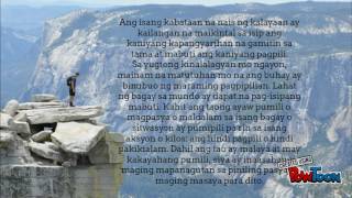 EsP 7: MODYUL 15: Akademiko o Teknikal-Bokasyonal, Sining at Isports, Negosyo o Hanapbuhay
