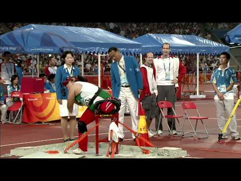 Women's shot put F57-58 - Beijing 2008 Paralympic Games
