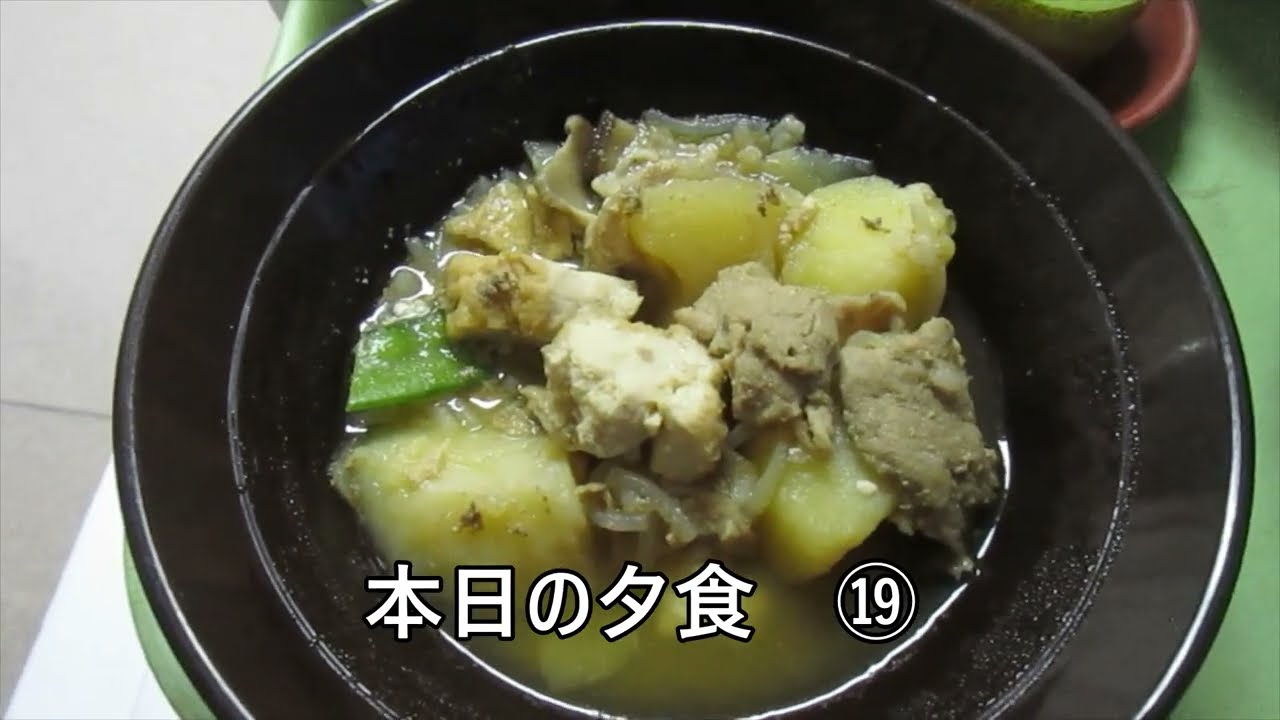 糖尿病患者のためのインスタントミリオネアパイのレシピ