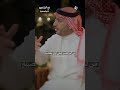 وما فقد الماضون مثل محمد ولا مثله حتى القيامه يفقد حسان ابن ثابت حمود الصاهود مع الصاهود