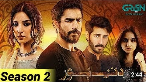 Duniyapur season 2 Episode no 1 on green tv drama serial ?