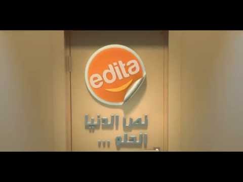EDITA campaign (agency: mahdys) نص الدنيا الحلو