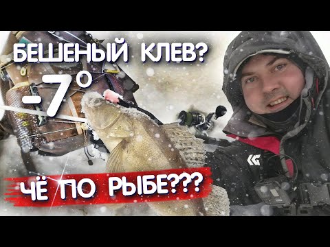 Вот такое ОТКРЫТИЕ