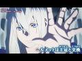 【Onボーカル カラオケ歌詞full】FUNKIN' BEAUTIFUL / 左ききのエレン OP / ALI feat.ZORN