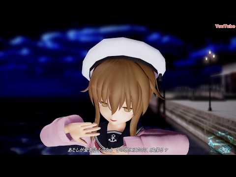 【MMD艦これ】アンノウン・マザーグース（電ちゃん）【ray-mmd】