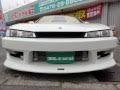 【売約済】ニッサンS14シルビアK'sターボ千葉県カーショップライズ成田店