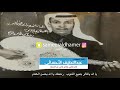 ألفية السعود ألف ألوف العرب في ذا الزمن الفنان عبداللطيف الأحسائي حفلة القطيف ألفية السعود ألف ألوف العرب في ذا الزمن الفنان عبداللطيف الأحسائي حفلة القطيف