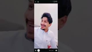 سنابات غريب ال مخلص وعبدالله ال فروان شوف شنو سوو ب عبدالله ال مخلص 😂😂😂قبل الزواج  يلعبون ورق