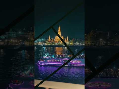 Wat Arun &