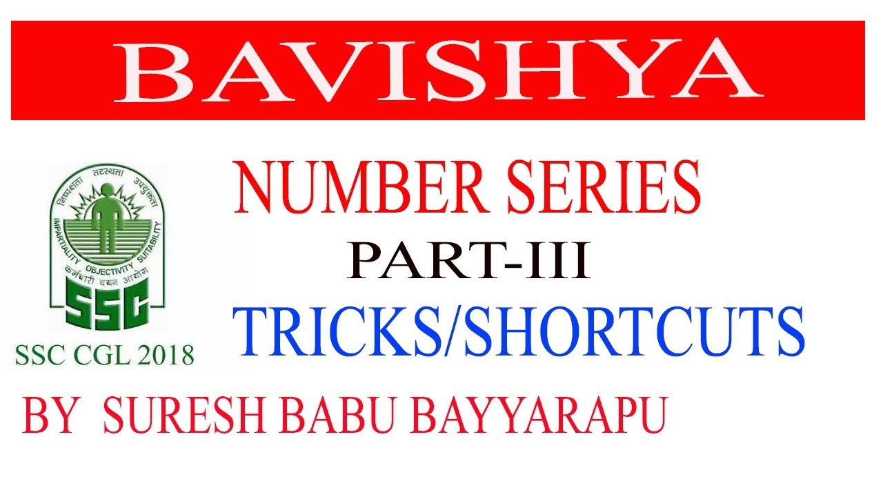 How To Find Number Series Problems In 15 Seconds By Bavishya YouTube