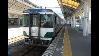 [鉄道車窓2020-08-12]特急うずしお9号 徳島行(高松→徳島)