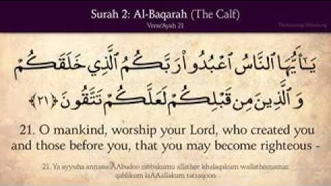 سورة البقره للشيخ مشاري بن راشد العفاسى مترجم معانى الكلمات بالنجليزيه