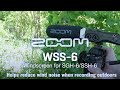 Ветрозащита для микрофонов Zoom WSS-6