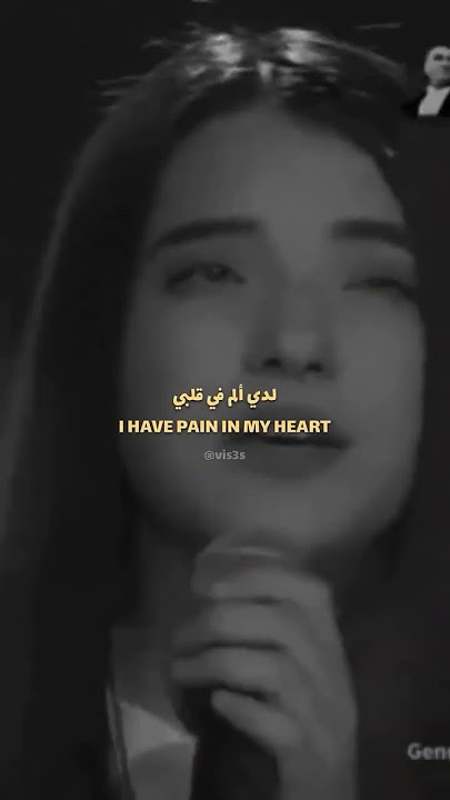 #anlasana #nahidebabashli #music #lyrics #fyp #foryou #foryoupage