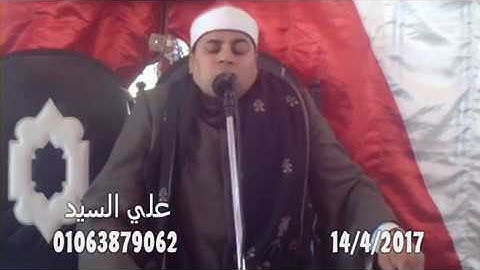 مقطع راااااائع جدآ لقارئ الشباب الاول الشيخ احمد الشحات لاشين