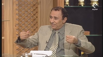 فَمَا اسْطَاعُوا أَن يَظْهَرُوهُ وَمَا اسْتَطَاعُوا لَهُ نَقْبًا (97) سورة الكهف