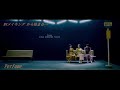 Perfume  MVメイキングから始まる... Let Me Know / メイキング映像