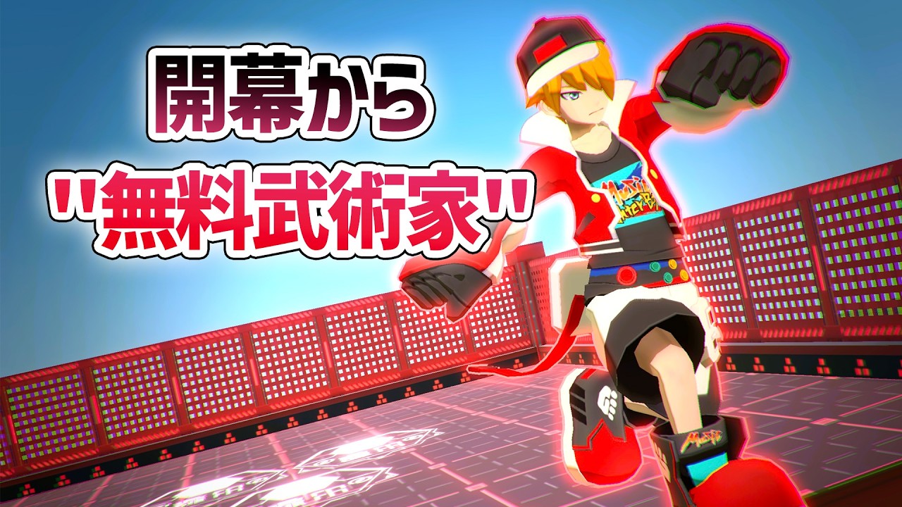 アビリティ仕様変更で初動絶対勝てるようになったアタリがズルすぎるwwww【＃コンパス】