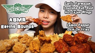ASMR Wingstop Chicken Wings | Extremely Crunchy Eating Sounds | No Talking