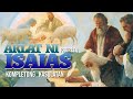 AKLAT NG ISAIAS - KOMPLETONG KASULATAN