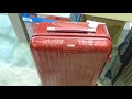 リモワ　RIMOWA　は特に頑張ってお買取り☆サルサ　マルチウィール　デラックス　などなど