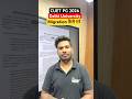 CUET PG 2026 | Delhi University Migration कैसे भरे Step By Step Process #cuetpg2026