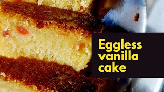 Vanilla Tutti Frutti Cake recipe | Eggless Vanilla Cake | वैनिला केक बनाने की विधि | shorts