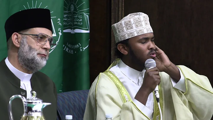 | Qari Ahmed Burhan Mohamed